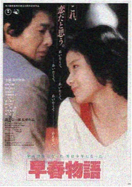 疾速追杀4 男人影音推荐